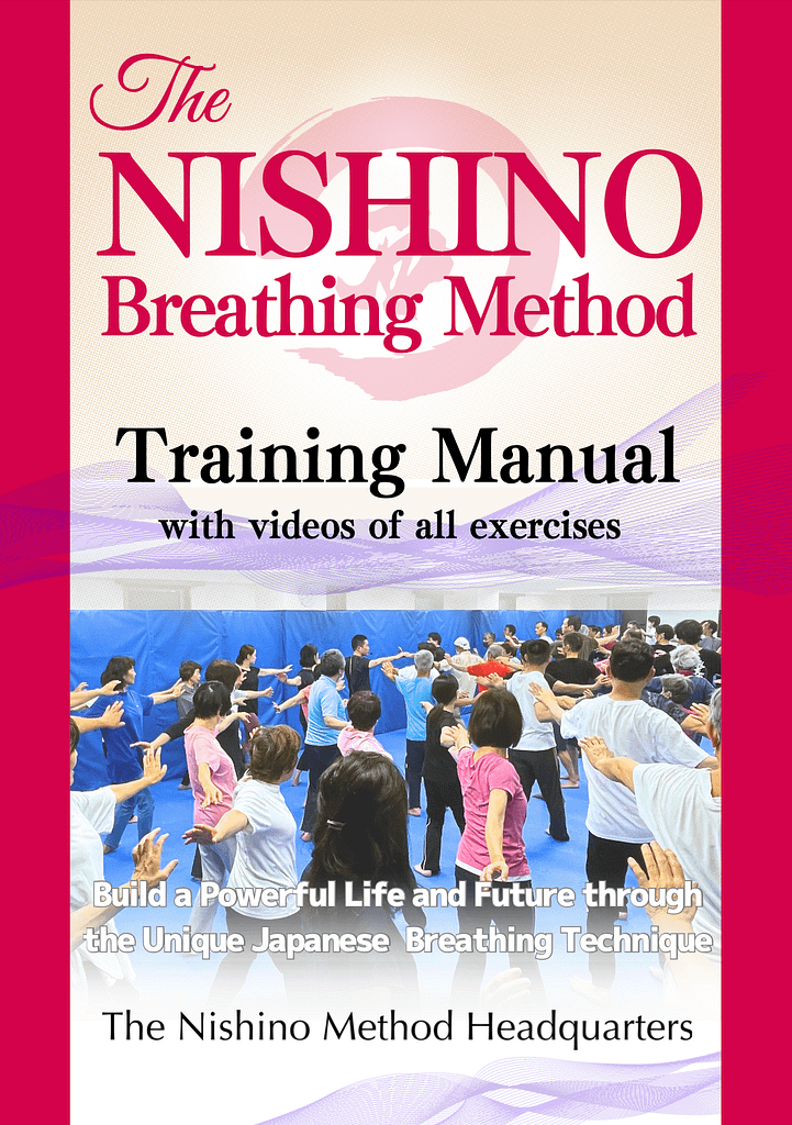 The Nishino Breathing Method Training Manual (Color)