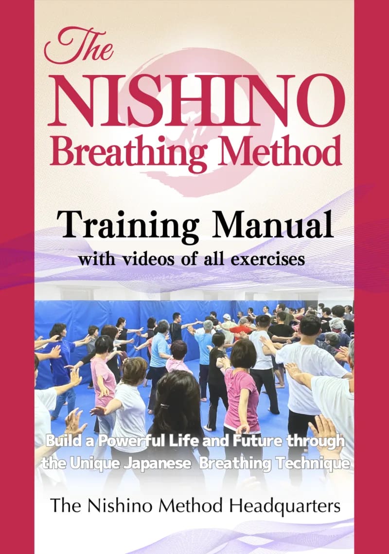 The Nishino Breathing Method – Training Manual